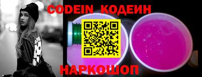 крисы Ливны