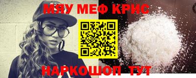 a pvp Лесосибирск