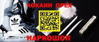 a pvp Лесосибирск