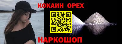 крисы Ливны
