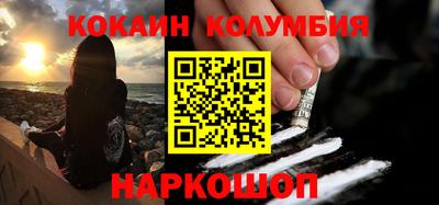 крисы Ливны