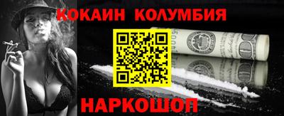 a pvp Лесосибирск