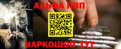 a pvp Лесосибирск