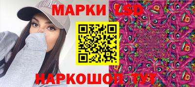 a pvp Лесосибирск