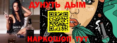 крисы Ливны