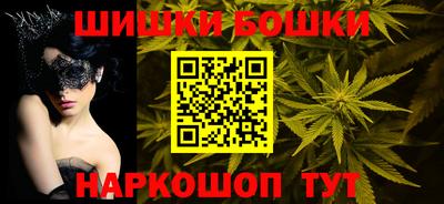 крисы Ливны