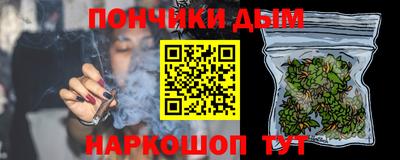 крисы Ливны