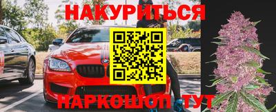 крисы Ливны