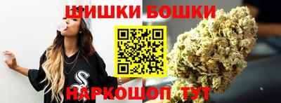 ECSTASY Ликино-Дулёво