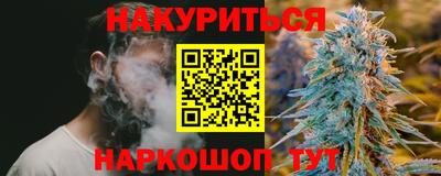 ECSTASY Ликино-Дулёво
