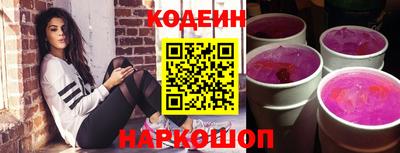 крисы Ливны