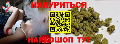 крисы Ливны