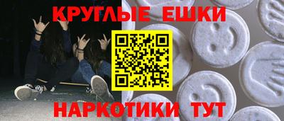 a pvp Лесосибирск