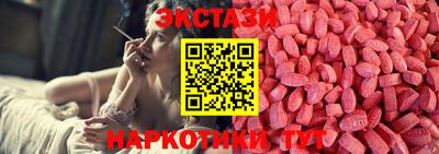a pvp Лесосибирск