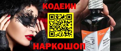 a pvp Лесосибирск