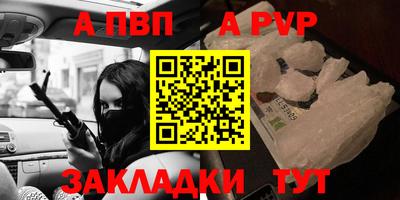 ECSTASY Ликино-Дулёво