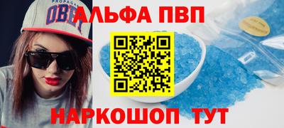 ECSTASY Ликино-Дулёво