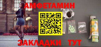 крисы Ливны