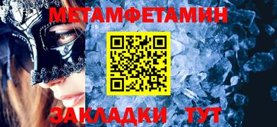 крисы Ливны