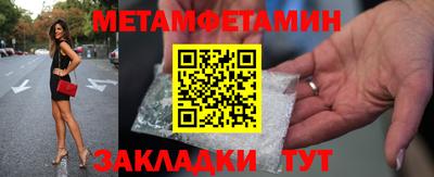 крисы Ливны
