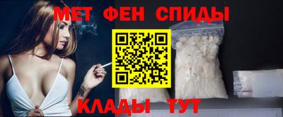 крисы Ливны