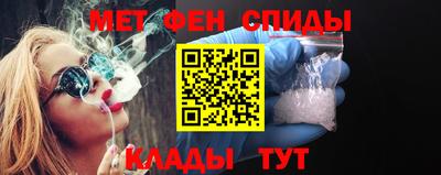 крисы Ливны