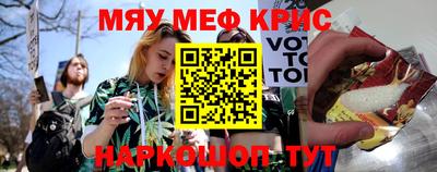 a pvp Лесосибирск