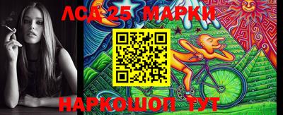 a pvp Лесосибирск
