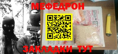a pvp Лесосибирск